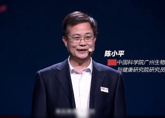 �й���ѧԺ��������ҽҩ�뽡���о�Ժ��Сƽ����űԭ���ΰ�֢ ��Ŀ�����ɱ���ͣ