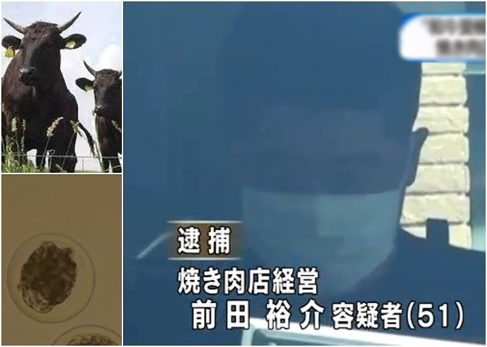 前田裕介(右)是烤肉店老板。