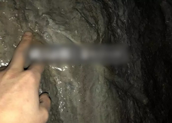 ����������Ϊ�ĺۼ���