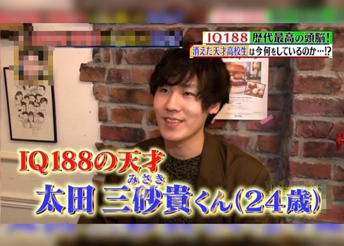 ̫�����ձ�ʷ��������ߵ���š�