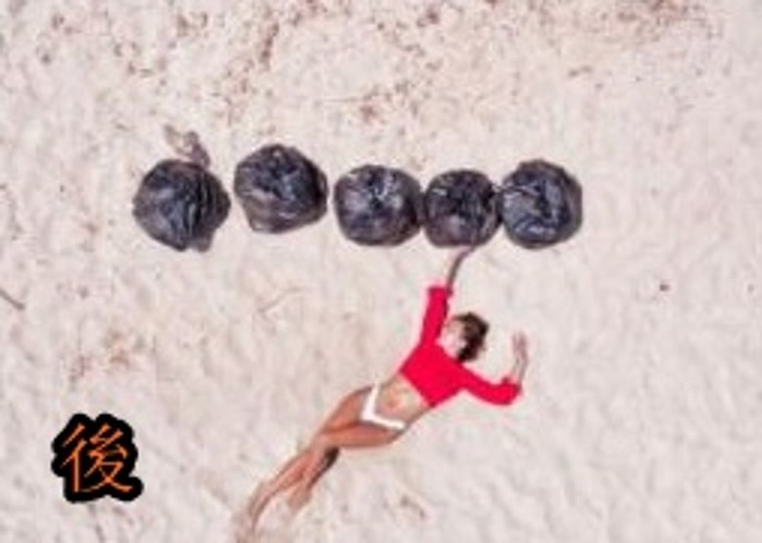 女网民清理好垃圾后觉得很快乐。