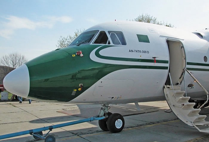 ǰ쵼°•ƵרAn-74TK-300Dɻ