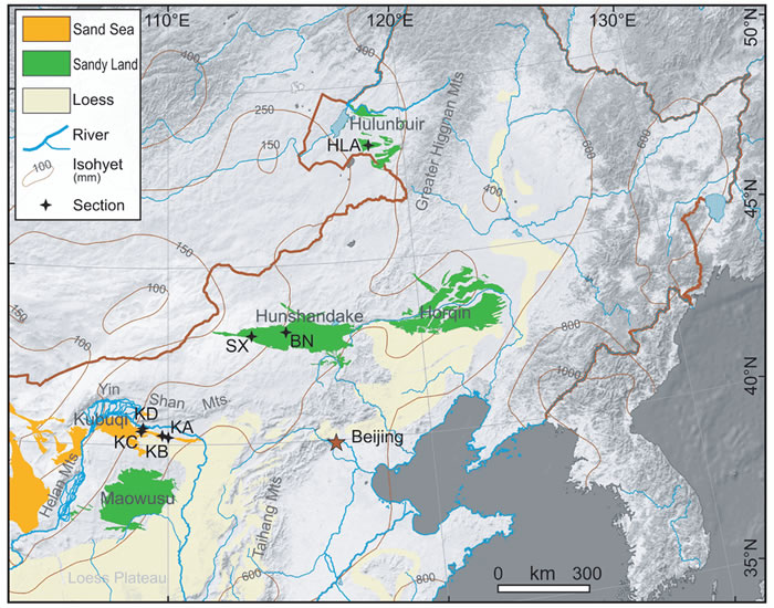 《中国科学:地球科学》:重建中国东部沙地过去一万年来的环境变化框架