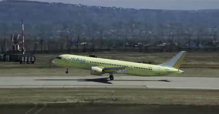 ����˹�ɻ��������������ع�˾����MS-21-300�ͻ��������л���