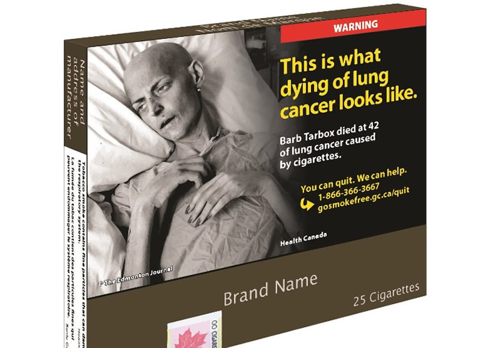 加拿大政府为控烟推新规定 香烟盒需统一使用“最丑”色