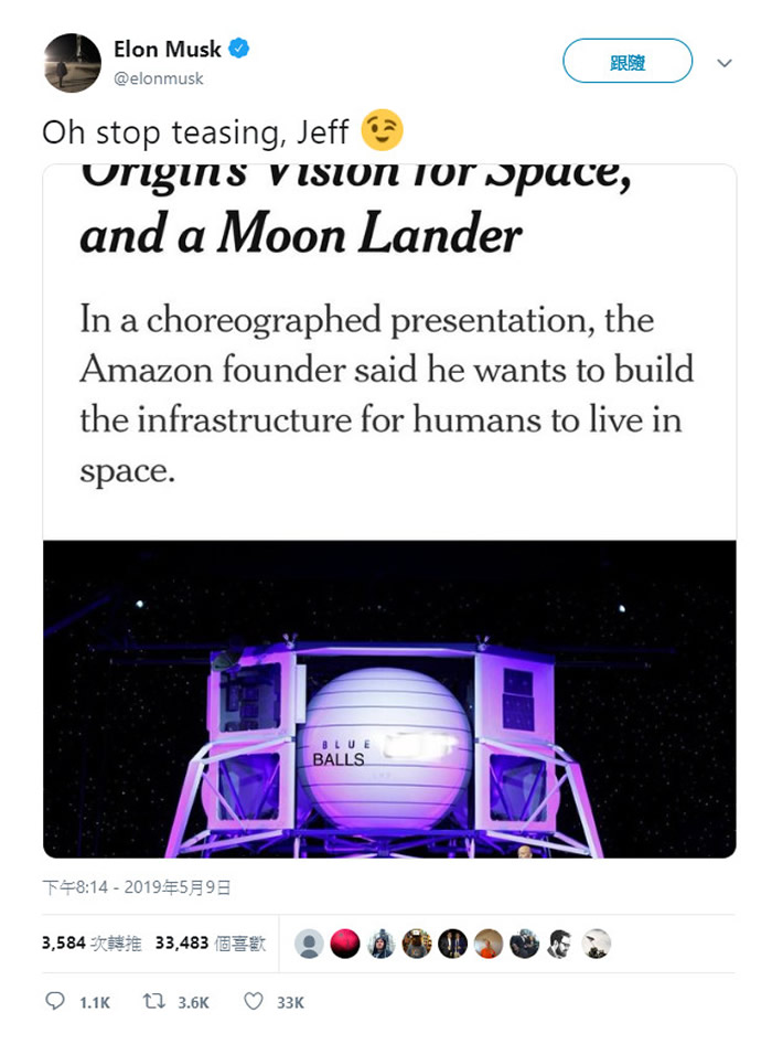 SpaceX��������˹�����ض����ɫ��Դ����˹�ĵ��»�������ɫ������