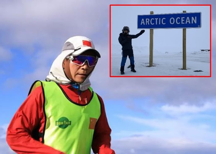 中国耐力跑手白斌433天南极跑到北极 曾遭武装分子绑架终未放弃