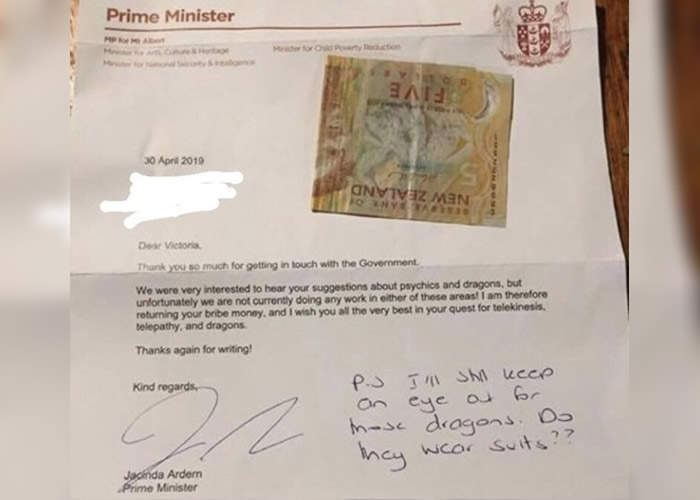 ������СŮ��Ϊ��ѱ��ʦ��5Ԫ����¸������ �����