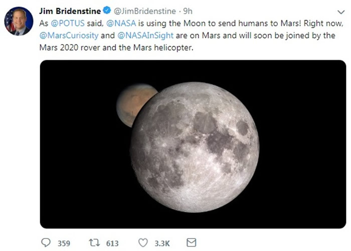 �����˹͢����ָNASA���ڽ��������̽�������ж���