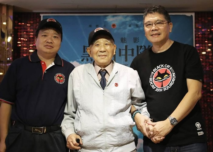 54年前驾驶U2高空侦察机在大陆被击落遭囚禁17年 台军前“黑猫中队”机师张立义离世