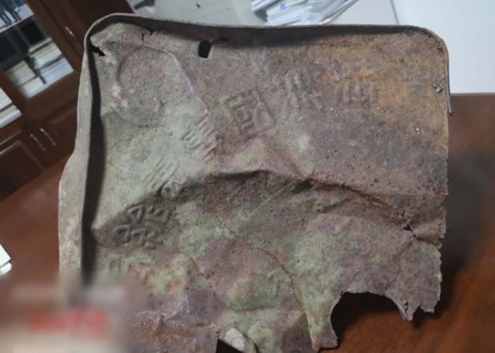 吉林省长白山发现抗日战争时期大型军事遗迹 专家:研究意义重大