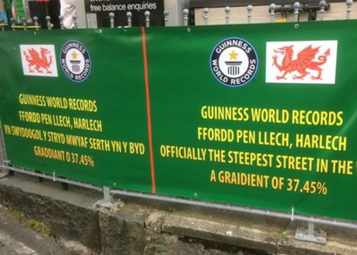 Ӣ������˹��������ʯͷ�֡������������ϵ����ᶡ�ı����½�Ӯ�á�ȫ����б�ֵ�������