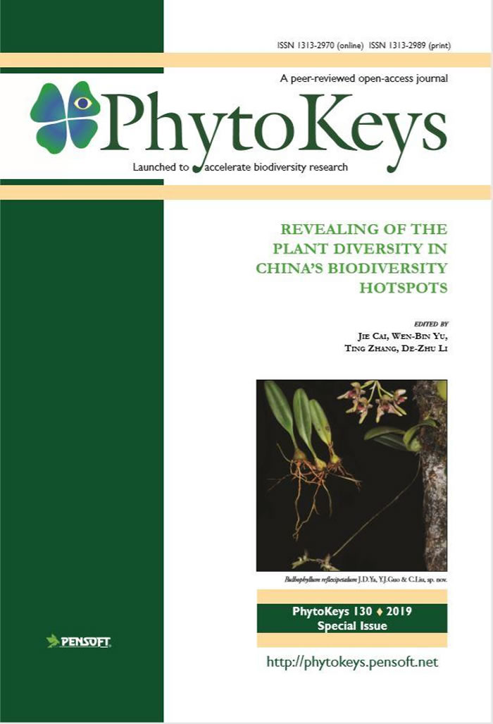 国际植物分类学期刊《PhytoKeys》:对生物多样性热点地区的研究彰显中国植物的多样性和特有性