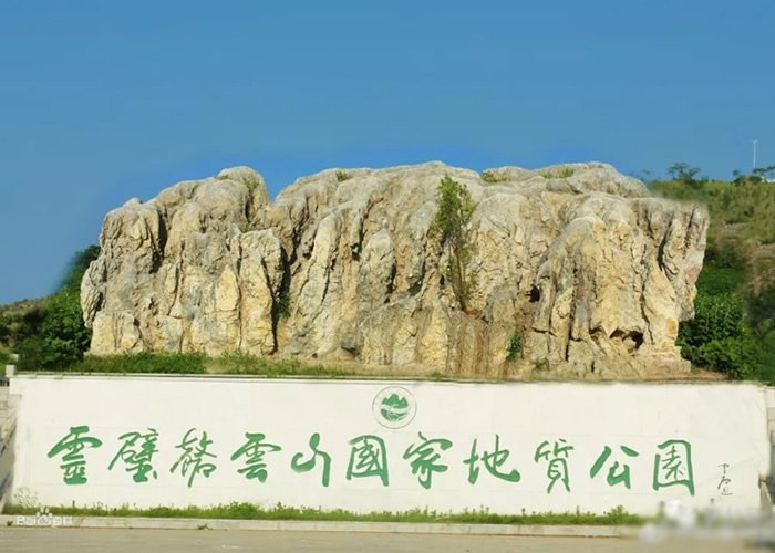 �����������ɽ���ҵ��ʹ�԰��