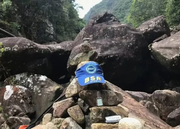 ���־Ը��֯���������Ԯ�Ӷ�Ա�������ɽ �Ƿ�׷����ʿ�ƺ�����޴�����