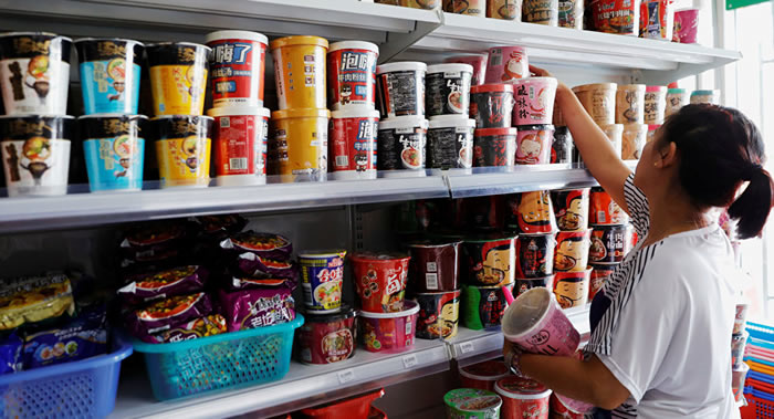 ��ѧ��֤ʵ����ʳƷ�𺦴��Կռ����