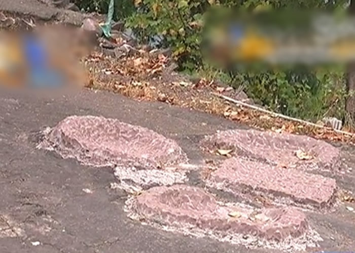 㽭ϪаɸȻ1ǰ㼣 ʯԭַȴƽ