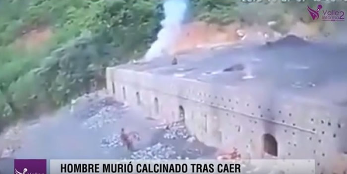 ���ױ��Ƿ������ֲ����� ����׹��1200�ȸ���ú¯��˲�䱻�ճɰ׹�