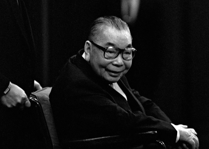 美国史丹福大学胡佛研究所公开蒋经国日记 记录美国与台湾断交前后的心路历程