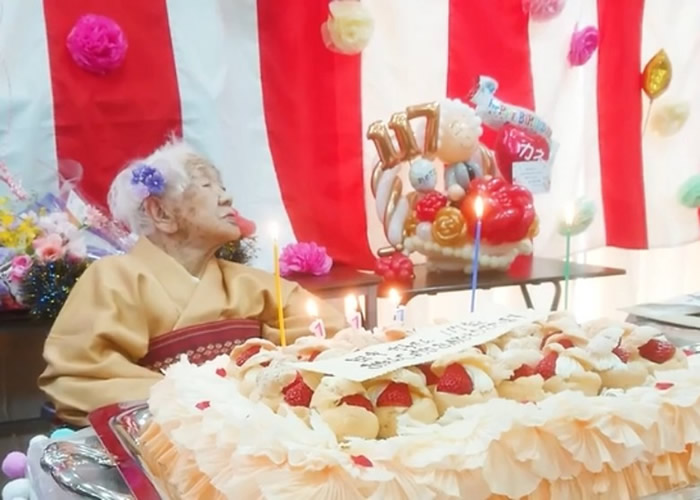 ȫ����������ձ����������м�����ף117������