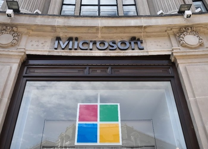 �����Ƽ���˾΢�������������Ĳ����ļ���Ŀ�� ����2030��ʵ�֡���̼�ŷš�