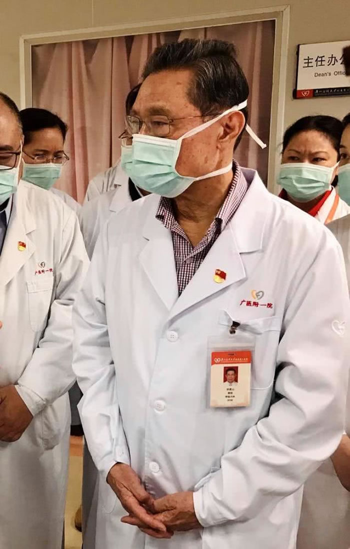 ���͹�״����������Ҫ����֢״ ����ɽԺʿ�����м���ҩ��׼�������ٴ�����