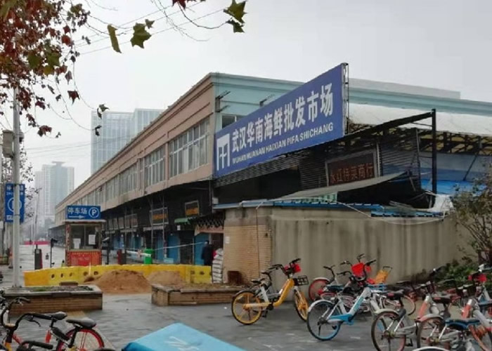 《科学》杂志发表《武汉海鲜市场可能并非新型冠状病毒发源地》