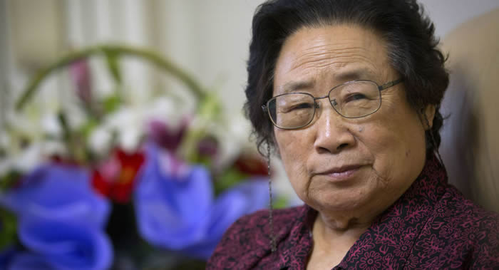 联合国教科文组织授予屠呦呦等三人赤道几内亚国际生命科学研究奖