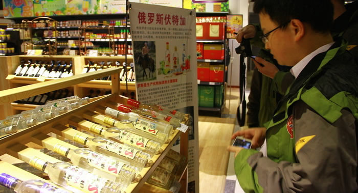 世界卫生组织发言人:喝酒不能预防新型冠状病毒(COVID-2019)感染 讲卫生才是最好预防手段