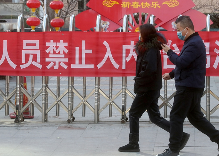 ¹ڷףҥԴй רҳ״áӡ