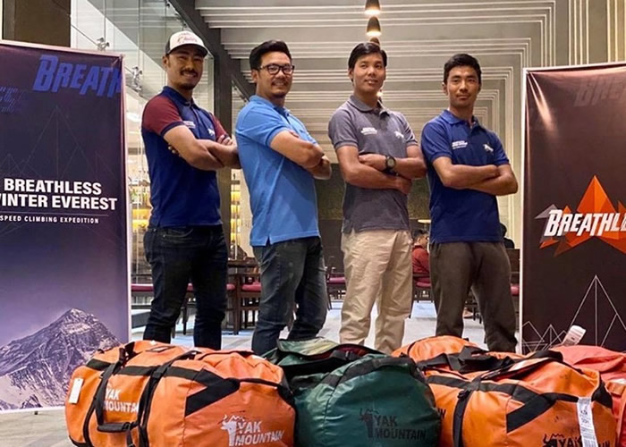 4名雪巴族人组成的登山队尝试创下在冬季期间以5天征服珠穆朗玛峰的纪录