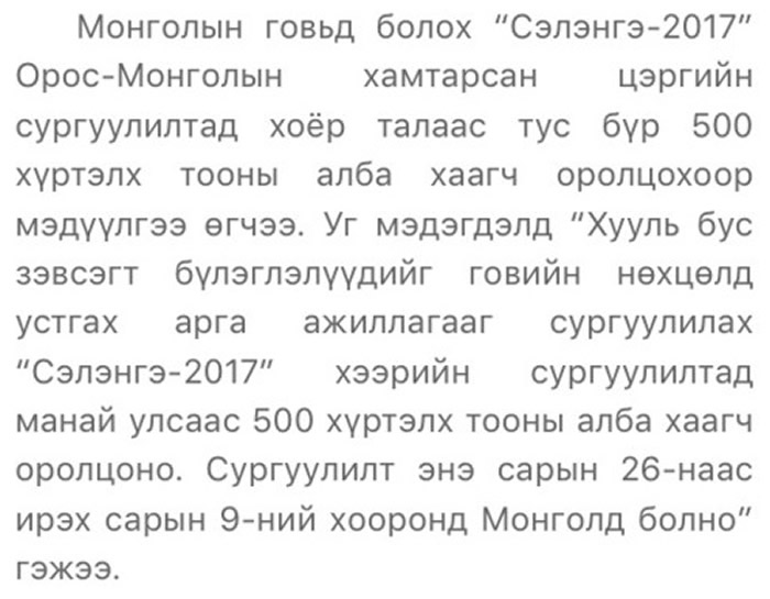 ������ɹ��������ɹŶ���������Ӱ��������õ����������ĸ��Ϊ�ɹ����ǵ����֡���ͼ��ȡ�����ͼ�����İٿƣ�