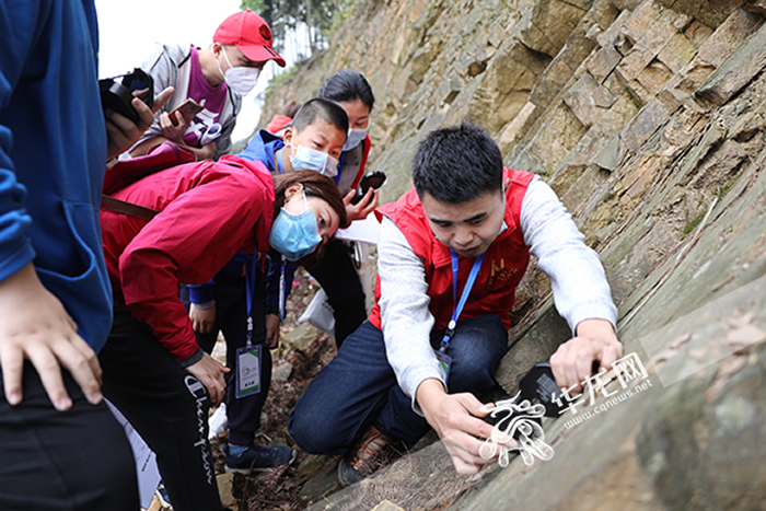 第51个世界地球日:举办“穿越重庆山脊-寻找沧海桑田的地质秘密”科普活动