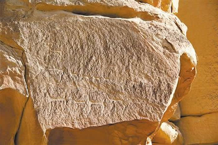 靖远碾子湾岩画