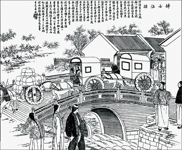 ������ĸ�Ů����ͼ���֪����Щ�赶Ūǹ��Ӣ���ˬ��Ů���������ԣ���ֻ��С˵�ҵ��鹹���롣 ͼƬ��Դ������ɩ���ڡ���������Ȼ�������ʯի������������ð棩�� 12