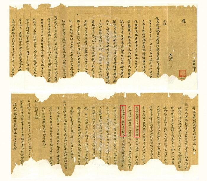 ����16�꣬��Դ��ļ���������࣬����ѡ���о���3000����ϴ���л��������ȴ�ڻ���ɽ�������������Ѫս��������ʹӢ������Ҳ�ѵ����øĻ���ɽ�Ĵ��֮�ơ� ͼƬ��