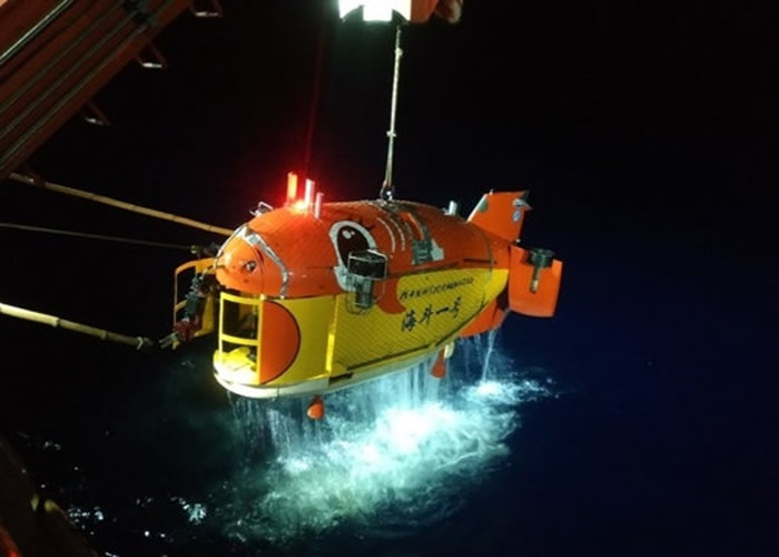 “海斗一号”在马里亚纳海沟实现多次万米下潜。