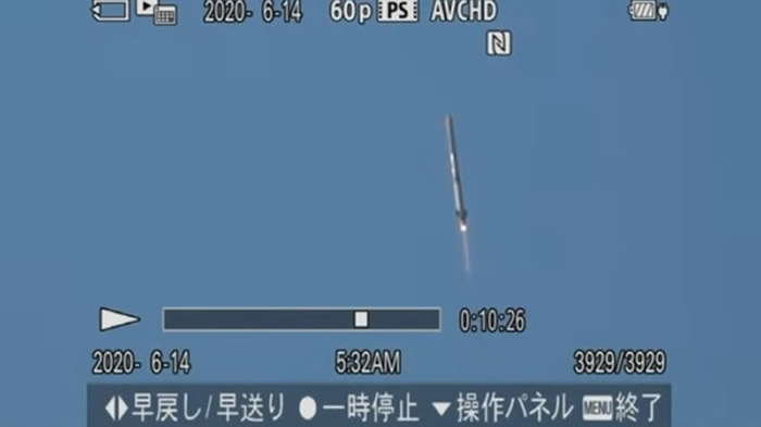 日本民营公司星际科技公司发射MOMO五号机火箭任务失败 升空1分钟坠海