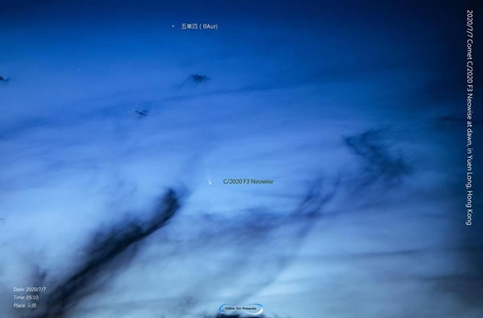 ���İ�����ע�⣺C/2020 F3 NEOWISE���Ǳ������κ�ʱ�򶼸�������