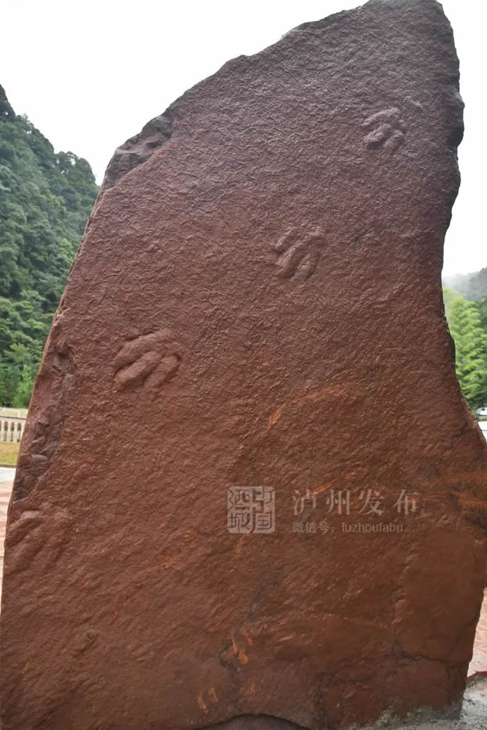 Ĵݹӵؽӡʯ רңΪѼʵ㼣