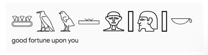 谷歌新的人工智能工具Fabricius可解读古埃及象形文字“LOL”