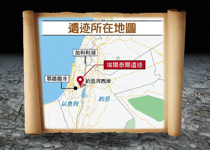 ��ͼ�ɼ�������̩���ż����ھ����������Զ��