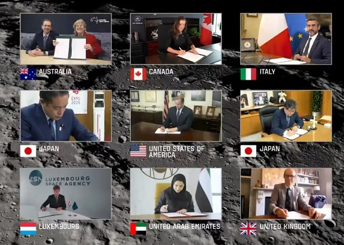 美国与7个国家签署《月亮女神协议》(Artemis Accords)