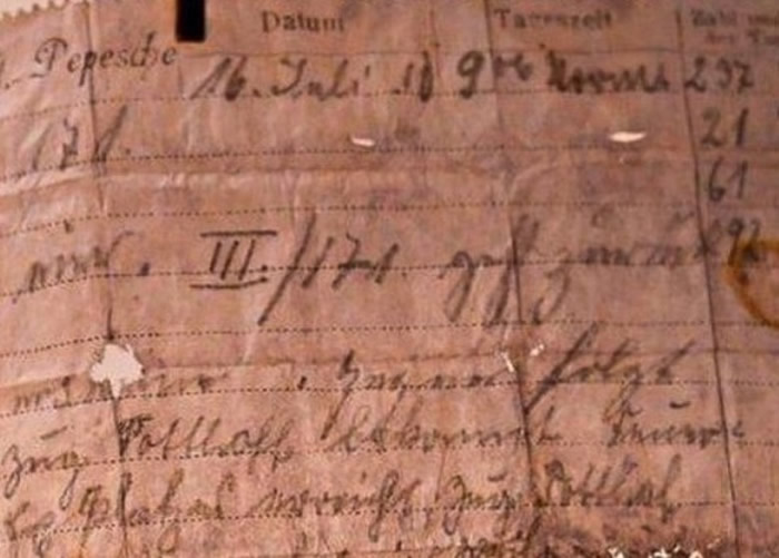 Զ㷢110ǰС ɵһսڼ¾Ÿ봫