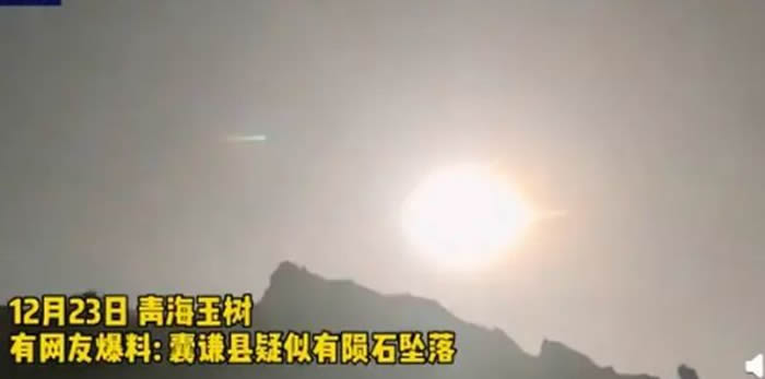 202012237ʱ24ຣʯо ǻС