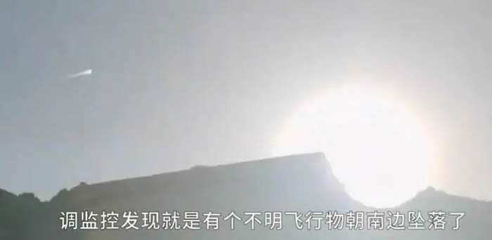 202012237ʱ24ຣʯо ǻС