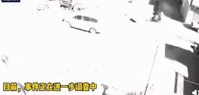 202012237ʱ24ຣʯо ǻС