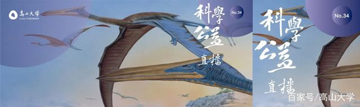 ��ʯ�л�Ҫ˵��������ѧ���������о�Ա���������Ϳ�����������ʲô��