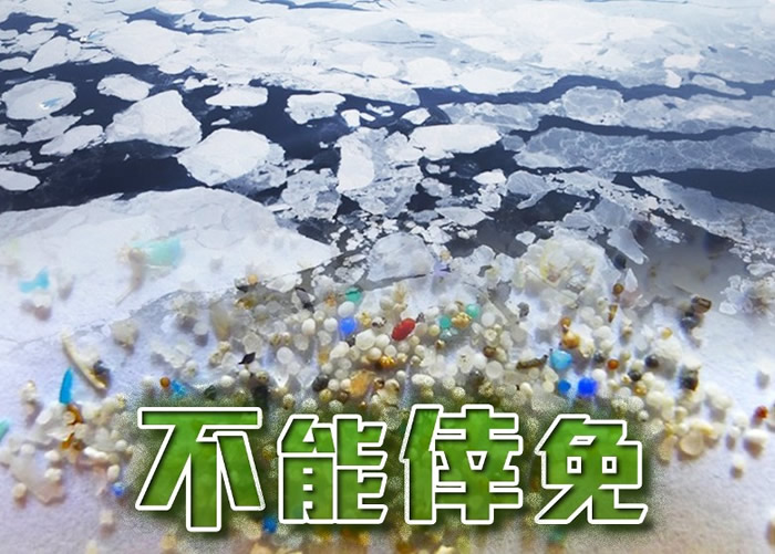 ôоָ΢Ⱦֱˮ ϳάԪ