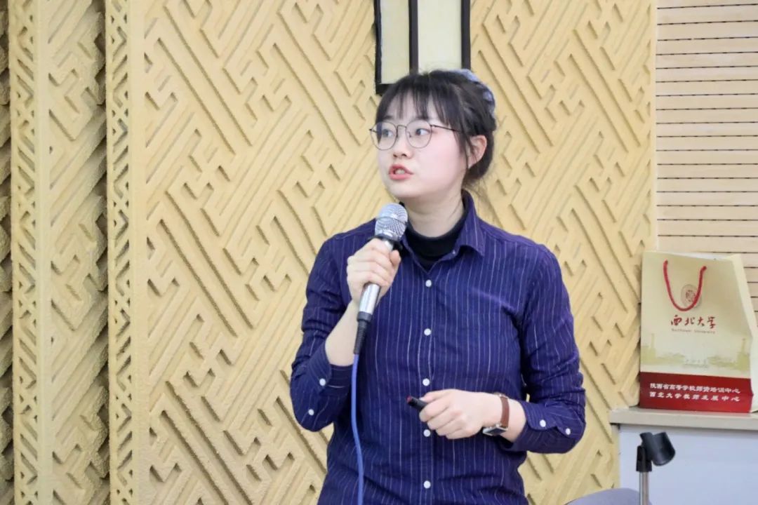 ����ն����������ѧ���[ִ��̽������͵����غ�����